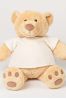 MUMBLES HONEY BEAR MM021 - MUMBLES HONEY BEAR - Mumbles